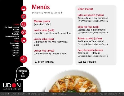UDON.JPG